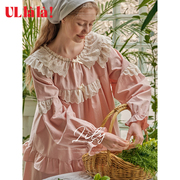 ULLALA韩国进口粉色套装甜美圆领秋季薄款女士家居服睡衣娃娃领