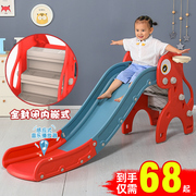 滑滑梯儿童室内游乐场小型滑梯，家用多功能幼儿园宝宝滑梯小孩玩具