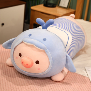 可爱猪猪抱枕长条枕，床上睡觉超大布娃娃小猪公仔，毛绒玩具女生礼物