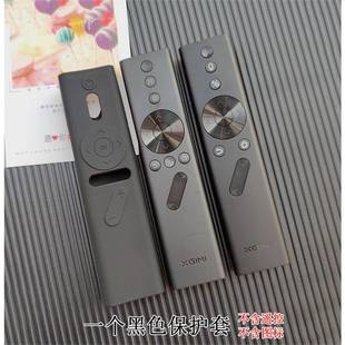 适用于极米play投影仪h3遥控器保护套z6x/z8x防摔硅胶套可爱夜光