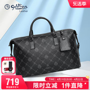 金利来品牌手提包大容量，行李袋长短途出差旅行包商务旅行袋男