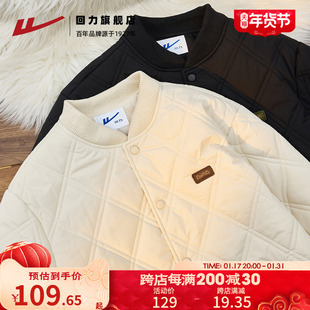 回力白色羽绒棉服女款冬季2023年小个子棉袄秋冬菱格棉衣外套