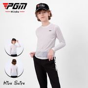 PGM青少年高尔夫服装春夏季男童打底衫衣服UPF40+童装运动防晒衣