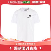 韩国直邮PHILIPP PLEIN24SS短袖T恤男MTK5697PJY002N01White