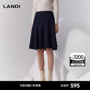 商场同款LANDI藏蓝色通勤高腰套装半身裙女短裙2023冬装
