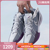Nike耐克运动鞋男鞋2024春季篮球鞋轻便透气鞋子休闲鞋DV2918