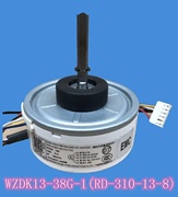 美的变频空调直流无刷电机WZDK20-38G-1 WZDK13-38G-1内风扇电机