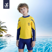 儿童泳衣男孩分体长袖2023夏季防晒速干中大童男童游泳衣套装
