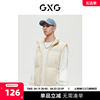 GXG男装 商场同款费尔岛系列白色柔软舒适羽绒马甲 22年冬季
