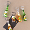 青岛旅游特色纪念品啤酒瓶起子创意开瓶器冰箱贴吸铁石酒杯