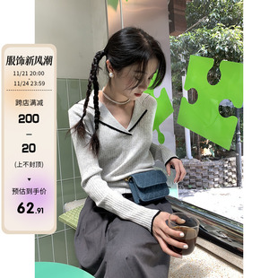 馨帮帮 V领长袖上衣女设计感小众初秋套头翻领修身打底针织衫