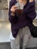 慵懒风圆领镂空毛衣女(毛衣女，)秋季2023温柔宽松纯色套头针织衫上衣紫