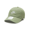 nike耐克绿色帽子夏软顶运动帽女遮阳帽潮流男女棒球帽913011