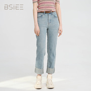 bsiee本涩2024春夏，休闲高腰直筒裤，复古时尚翻边浅色牛仔裤