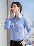 新职业衬衫女短袖蓝色工装夏季薄款气质v领正装衬衣上班面试工作
