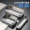 304不锈钢消毒柜筷子盒收纳装快子篓，勺子放餐具家用厨房沥水筷笼