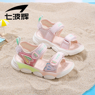 七波辉女童鞋儿童凉鞋女2024夏季小学生沙滩鞋公主运动露趾鞋