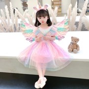 天使翅膀女童公主，裙彩色裙小女孩连衣裙，儿童衣服夏装彩虹