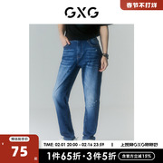 gxg男装商场，同款自我疗愈系列蓝色，直筒牛仔裤2022年夏季