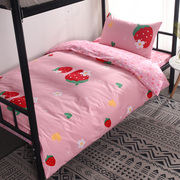 宿舍床上三件套纯棉女生ins粉色床单，被套草莓被罩上下铺寝室单人3