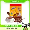 高乐高可可粉浓香巧克力粉200g/袋牛奶即食早餐伴侣健康食品