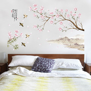 风景山水画墙贴纸中国风，古典客厅背景墙卧室，床头墙壁装饰贴画自粘