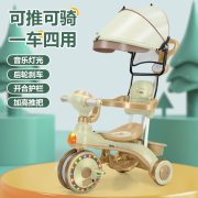 儿童三轮车脚踏车自行车1-6岁童车婴幼儿手推车宝宝婴儿轻便简易