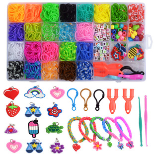 32格彩虹皮筋手工编织器，diy彩色橡皮筋益智儿童玩具编织手链套装
