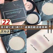 现omega平替~nycemakeup修容高光，一体盘侧影，鼻影发际线粉神器