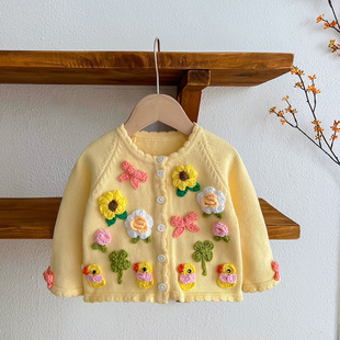 女童毛衣2024年秋季宝宝，针织衫童装儿童，手工钉制花朵开衫外套