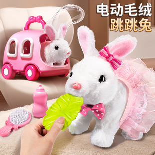 电动小兔子毛绒玩具女孩，儿童娃娃走路会叫宠物，小白兔玩偶生日礼物