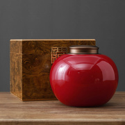 茶叶罐子陶瓷密封罐金属双盖自吸盖普洱茶罐家用空礼盒包装
