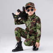 儿童迷彩服特种兵男童套装军拓展训练服小学生军训服装春季