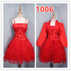 高档新娘秋冬红色短款礼服，两件套装结婚敬酒服年会主持小礼服伴娘