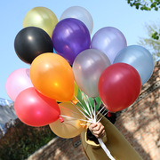 珠光加厚气球拖杆打结器，结婚房装饰创意，婚庆布置儿童生日派对户外
