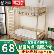 学生床垫宿舍单人专用棕垫，硬垫加厚可折叠0.9m寝室上下铺椰棕垫子