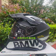 BMWGS Pure骑行头盔 全盔 碳纤维拉力头盔国内
