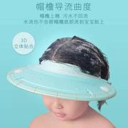 儿童硅胶洗发帽神器可调节宝宝洗浴婴幼儿剪发帽，防水护耳帽洗发_