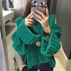 韩国冬装甜美淑女露肩宽松设计感大袖针织圆领纯色毛衣8217