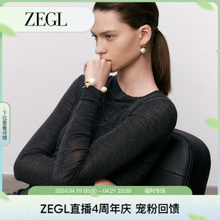 ZEGL法式仿珍珠开口手镯女高级感小众设计轻奢精致2024年手饰