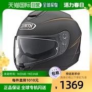 日本直邮YAMAHA雅马哈摩托车头盔电瓶电动车全盔YF-9头围59-6