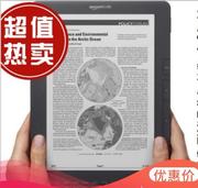 适用于亚马逊Kindle dxg 9.7寸屏幕高清防指纹绘画类纸膜完好护屏