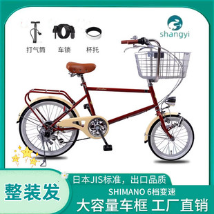 尚毅日本大小轮宠物网红女式复古老式变速自行车，轻便通勤女士单车