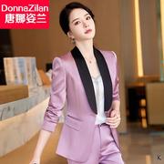 高端醋酸缎面紫色西装外套，女秋季修身时尚气质职业小西服套装