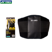 YONEX/尤尼克斯羽毛球运动护具护腰跑步健身MPS-13CR单只装yy护腰