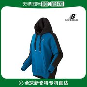 韩国直邮New Balance NBN094W302-GN 彩色模块 拉绒 长款 女士