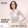 ubras法式蕾丝长袖春季新款斜肩上衣短袖打底衫衣服t恤女内搭夏