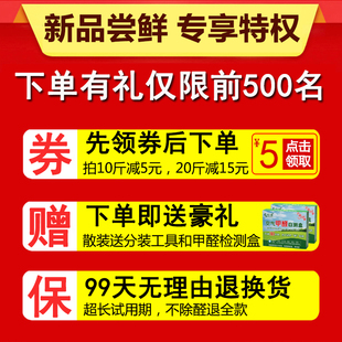 活性炭散装新房去除甲醛竹炭包家用装修后吸异味强力型椰壳碳木炭