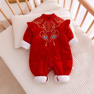 婴儿拜年服秋冬连体，衣女宝宝夹棉新年装过年喜庆大红色中国风