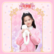 叶罗丽(叶罗丽)粉色针织开衫，卫衣小女孩童装儿童，秋春季长袖粉红色2023